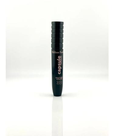 ATM95 Black mascara - Buy Online on GoSupps.com
