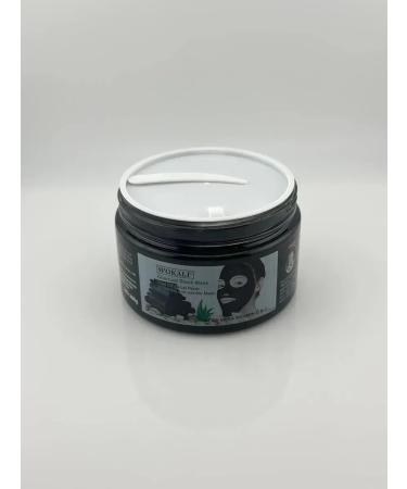 ATM95 Facial film mask with activated coal and aloe - Buy Online on GoSupps.com