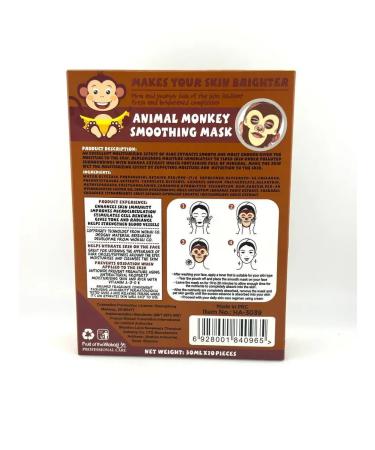 ATM95 Fabric face mask with an impressive print - Buy Online on GoSupps.com