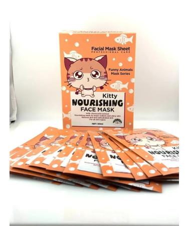 ATM95 Facial face mask with a cat print - Buy Online on GoSupps.com