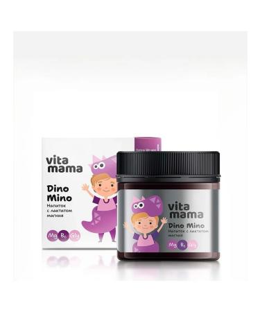 Health of Siberia Dino Mino magnesium lactate