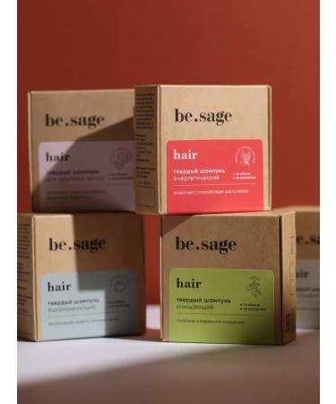 BeSage Fatty hair shampoo with coal solid - Buy Online on GoSupps.com