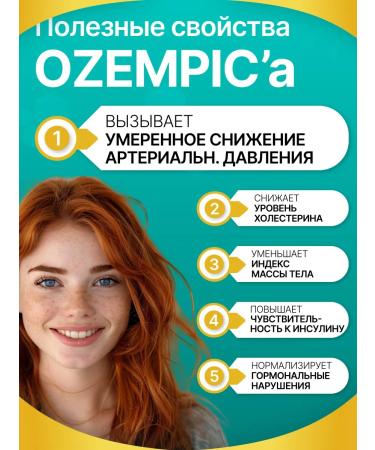 LEBENSKRAFT Light for weight loss 100 capsules - Buy Online on GoSupps.com