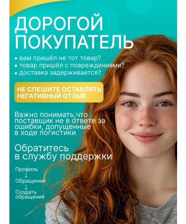 LEBENSKRAFT Light for weight loss 150 capsules - Buy Online on GoSupps.com