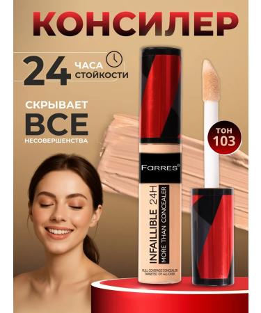 FARRES Concailer Infaillible tone 103 Natural
