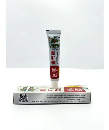 INDIND intensive antifungal ointment from itching for the treatment of mycosis - Buy Online on GoSupps.com
