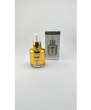 INDINDI Contacusive and anti -aging serum - Buy Online on GoSupps.com