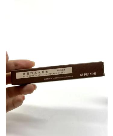 INDD1 nano pencil marker eyebrow eyeliner - Buy Online on GoSupps.com