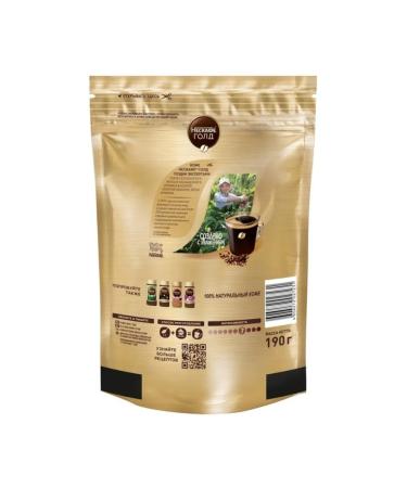 Nescafe Soluble coffee Gold package 190 g - Buy Online on GoSupps.com
