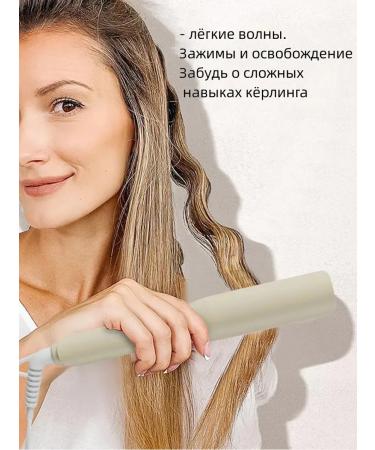 Babyliss Thermal shutters are automatic for long curls - Buy Online on GoSupps.com