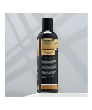 Dude Shampoo from the smell of dogs for dogs 250 ml - Buy Online on GoSupps.com