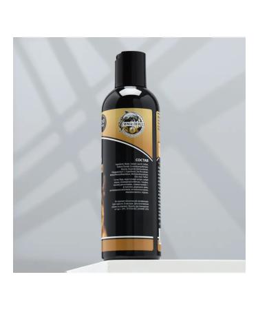 Dude Shampoo from the smell of dogs for dogs 250 ml - Buy Online on GoSupps.com