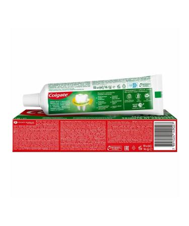 COLGATE Toothpaste maximum protection against caries double mint - Buy Online on GoSupps.com