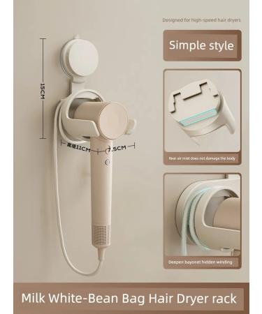 Holder for a hairdryer simple milk-white with a suction