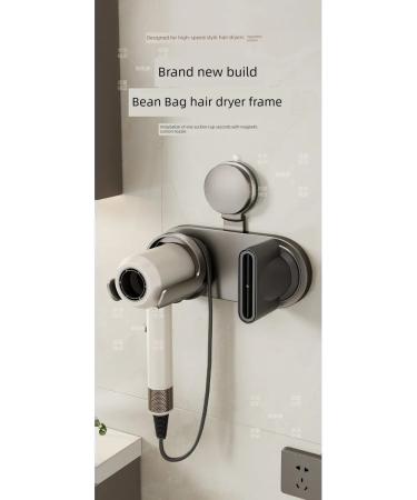 Holder for a hairdryer simple milk-white with a suction - Buy Online on GoSupps.com