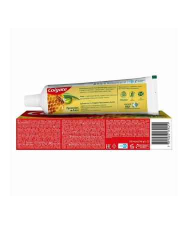 COLGATE Paspolis and Aloe toothpaste gum health care - Buy Online on GoSupps.com