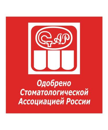 COLGATE Paspolis and Aloe toothpaste gum health care - Buy Online on GoSupps.com