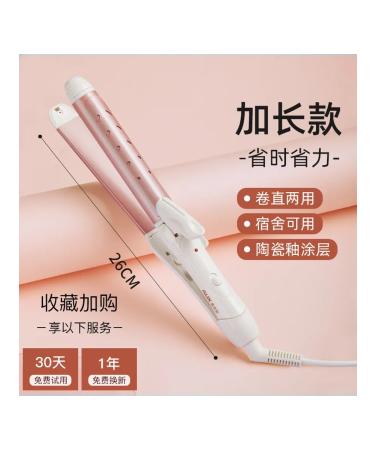 Carrier Aux oaks-pink gold ceramic