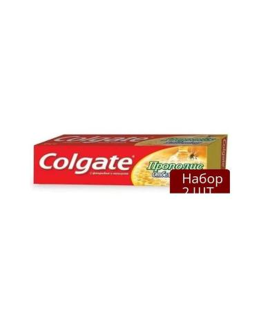 COLGATE Set 2 pieces of toothpaste propolis whitening 100 ml