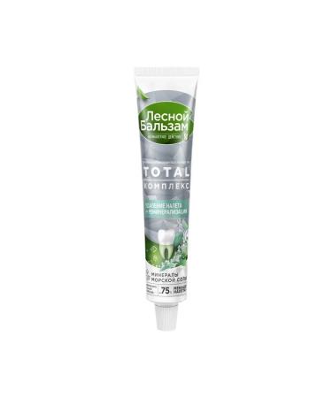 Forest balsam Set 2 pieces of tooth paste Total sea salt complex - Buy Online on GoSupps.com