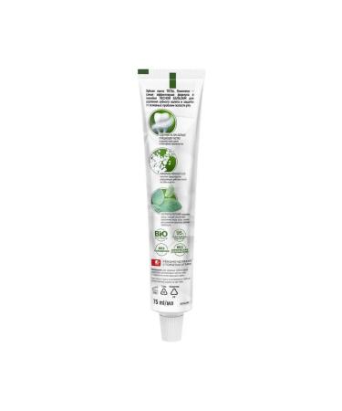 Forest balsam Set 2 pieces of tooth paste Total sea salt complex - Buy Online on GoSupps.com