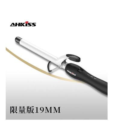 Electric power plants Yakexi X-178 19mm ceramics ion LCD