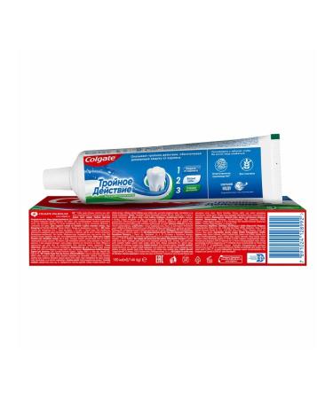 COLGATE Set 2 pieces of toothpaste "Triple Action" - Buy Online on GoSupps.com