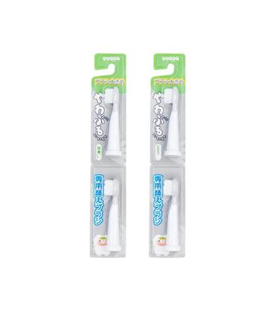 Yucca nozzles Children's large wave 4 pcs