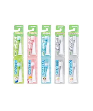 Yucca nozzles Children's large wave 4 pcs - Buy Online on GoSupps.com