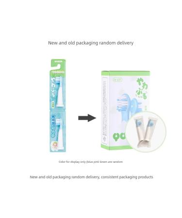 Yucca nozzles Children's large wave 4 pcs - Buy Online on GoSupps.com