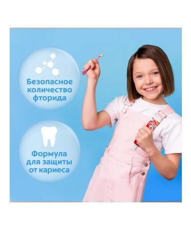 COLGATE Set 2 pieces of children's paste doctor hare - Buy Online on GoSupps.com