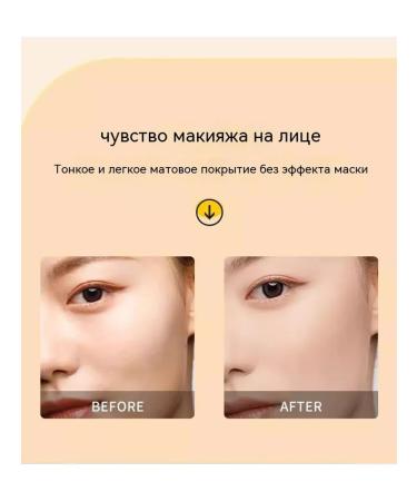 Bruttery powder natural skin color 10G - Buy Online on GoSupps.com