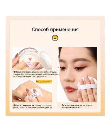 Bruttery powder natural skin color 10G - Buy Online on GoSupps.com