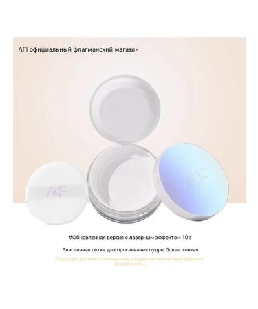Bruttery powder natural skin color 10G - Buy Online on GoSupps.com