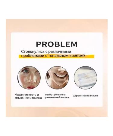 Bruttery powder natural skin color 10G - Buy Online on GoSupps.com