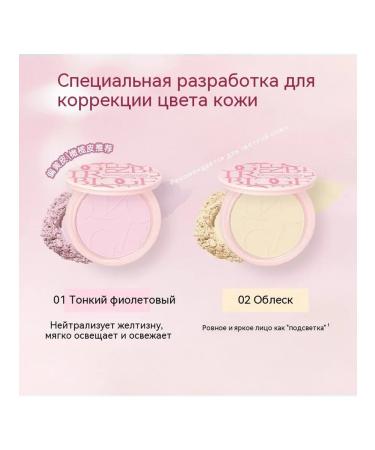 Pudrons are overwhelmed and white - Buy Online on GoSupps.com