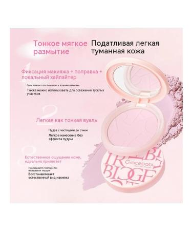 Pudrons are overwhelmed and white - Buy Online on GoSupps.com