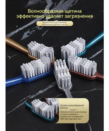 Sweetrip Medium stiffener toothbrows set 5 pieces - Buy Online on GoSupps.com