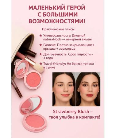 Bless 1 Face blush tone 1 - Buy Online on GoSupps.com