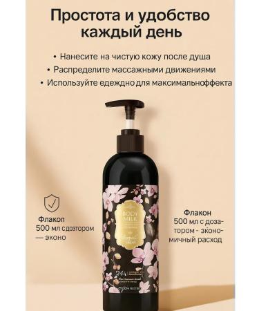 Bless 1 CRAST-CREARY for dry skin - Buy Online on GoSupps.com