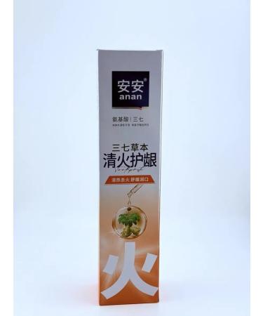 Bless 1 Antiseptic toothpaste - Buy Online on GoSupps.com