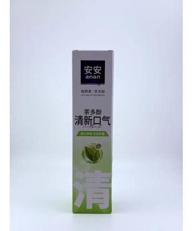 Bless 1 Toothpaste - with green tea against smell from the mouth - Buy Online on GoSupps.com