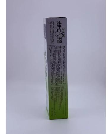 Bless 1 Toothpaste - with green tea against smell from the mouth - Buy Online on GoSupps.com