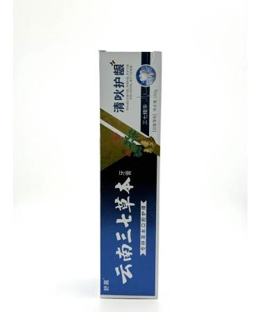 Bless 1 Toothpaste- gum protection - Buy Online on GoSupps.com