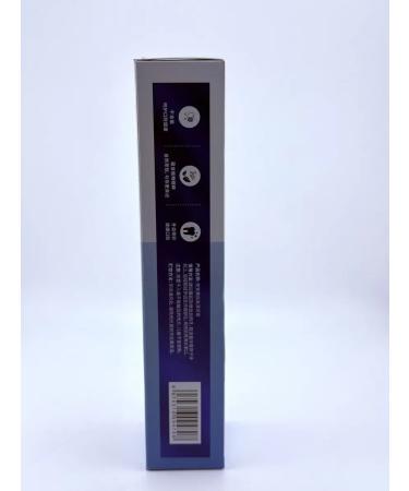 Bless 1 Toothpaste - against dental plaque enamel protection - Buy Online on GoSupps.com