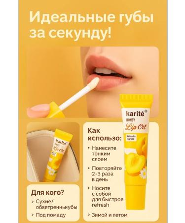 Bless 1 moisturizing lip