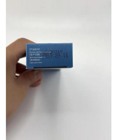 Bless 1 Moisturizer from psoriasis - Buy Online on GoSupps.com