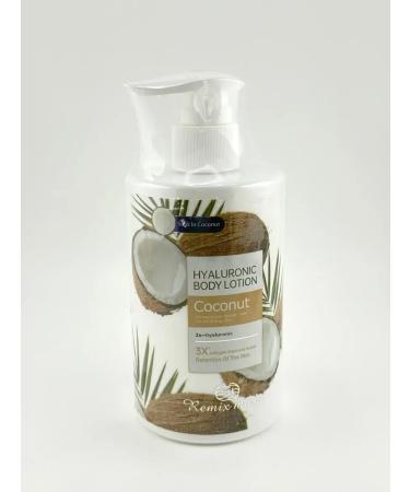 Bless 1 Coconut tenderness and cream Cremers Hyaluronic - Buy Online on GoSupps.com