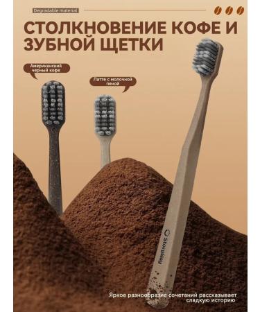 Perfect cleaning and softness for your smile - Buy Online on GoSupps.com