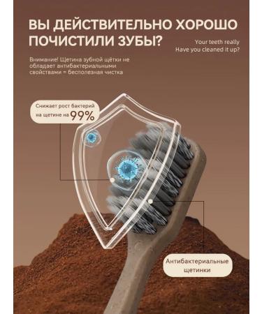 Perfect cleaning and softness for your smile - Buy Online on GoSupps.com